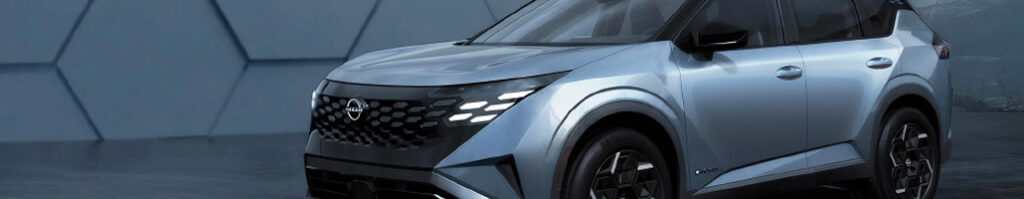 Hgregoire nissan vimont blog ROGUE 2027 aout IMAGE3 1024x199